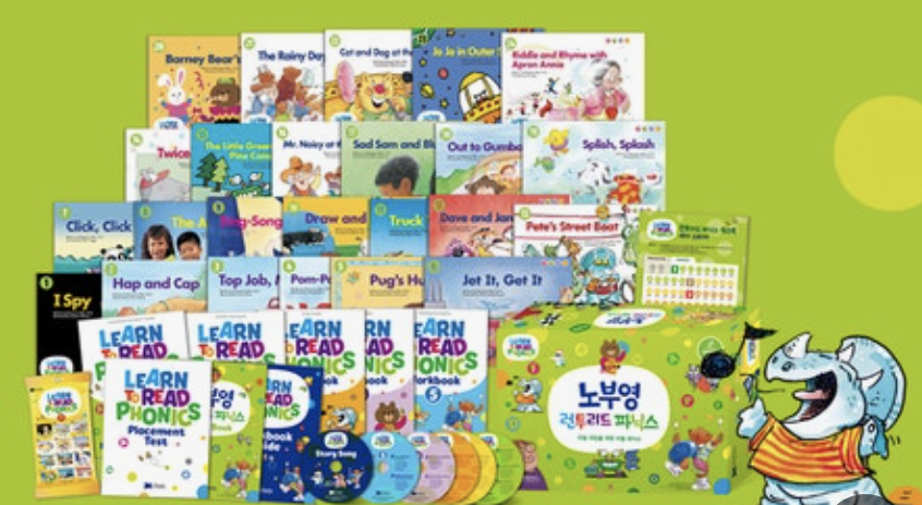 스크린샷 2025 06 15 오후 11.38.04