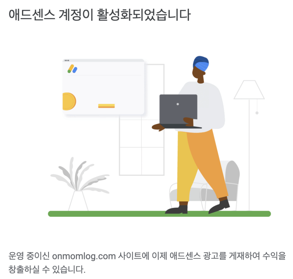 스크린샷 2025 06 24 오후 11.57.32 1024x975